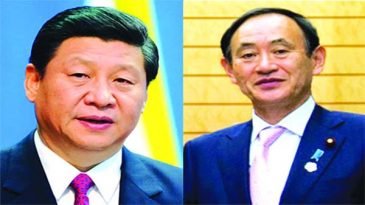 বিশ্ব নেতাদের শুভেচ্ছা