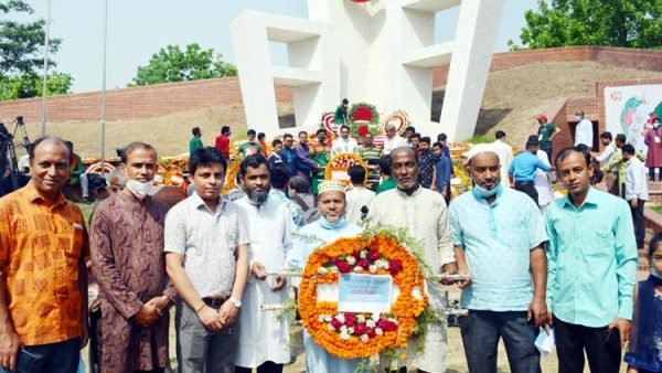 মহান স্বাধীনতা দিবসে ১১-২০ গ্রেডের সরকারি চাকুরিজীবীদের শ্রদ্ধাঞ্জলি