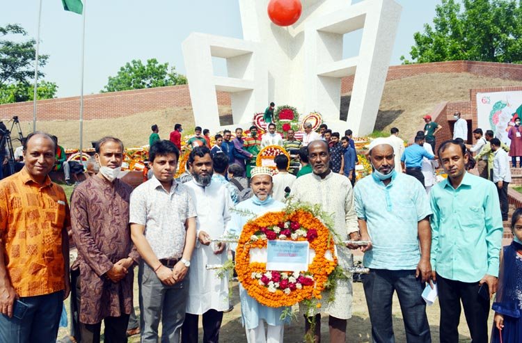 মহান স্বাধীনতা দিবসে ১১-২০ গ্রেডের সরকারি চাকুরিজীবীদের শ্রদ্ধাঞ্জলি
