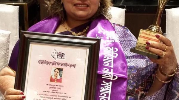 কীর্তিমান নারী সম্মাননা পেলেন-জেসমিন প্রেমা