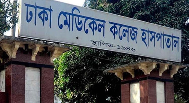 ঢামেকের আইসিইউতে অগ্নিকাণ্ড, তিন রোগীর মৃত্যু