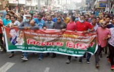 কেন্দ্রীয় কর্মসূচিতে হামলার প্রতিবাদে ছাত্রদলের বিক্ষোভ