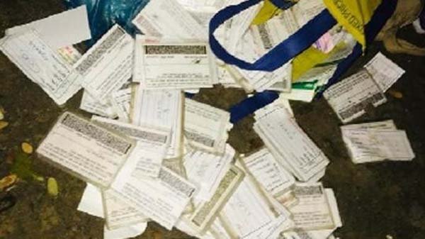 নগরে সড়কে ফেলে যাওয়া ব্যাগে জাতীয় পরিচয়পত্র