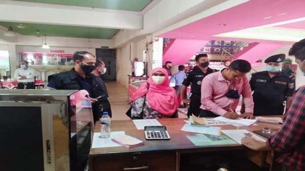 মাধবপুরে ৩ রেস্টুরেন্টকে জরিমানা