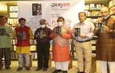 বিজ্ঞানের সাথে সাহিত্যের সম্পর্ক নিবিড়