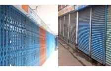 ১৭ মার্চ বন্ধ থাকবে সারাদেশে দোকানপাট