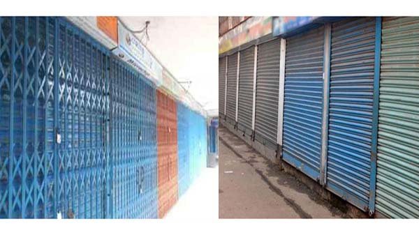 ১৭ মার্চ বন্ধ থাকবে সারাদেশে দোকানপাট