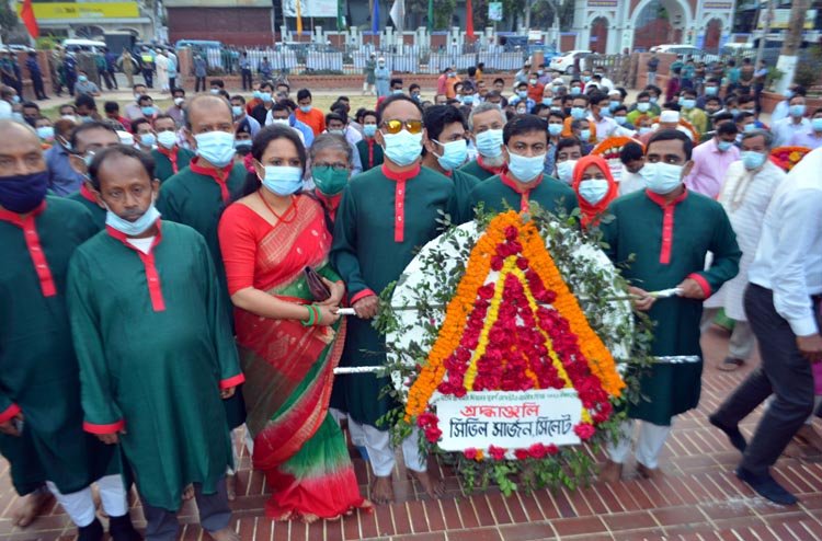 মহান স্বাধীনতা দিবসে সিভিল সার্জনের শ্রদ্ধাঞ্জলি