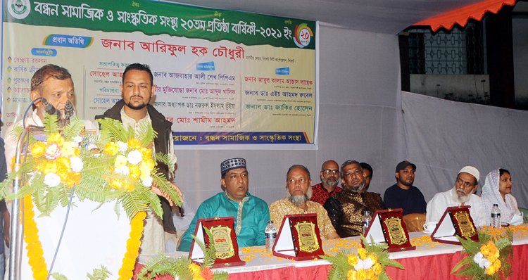 সামাজিক উন্নয়নে কাজ করার লক্ষ্যেই সংগঠন প্রতিষ্ঠা করা হয়:  মেয়র আরিফুল হক