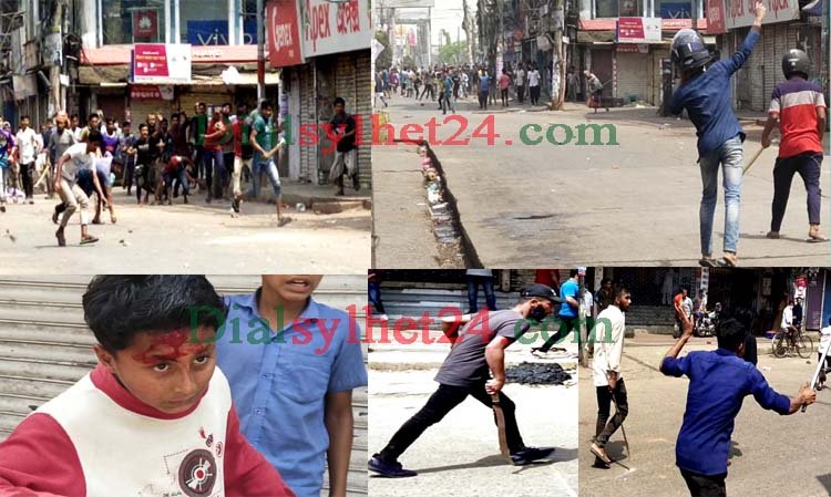 সিলেটে হরতাল চলাকালে হেফাজত ও ছাত্রলীগ সংঘর্ষ, আহত ১৫ আটক ৪
