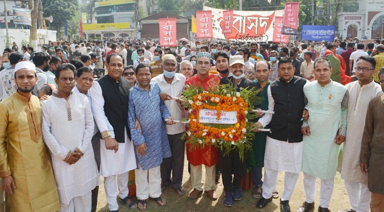 মহান স্বাধীনতা দিবসে সেক্টর কমান্ডারস ফোরাম মুক্তিযুদ্ধ-৭১ এর শ্রদ্ধাঞ্জলি