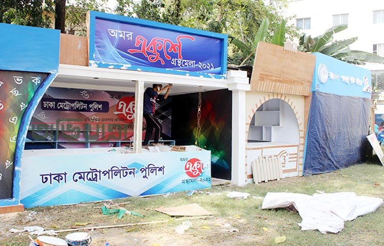 প্রাণের মেলা শুরু হচ্ছে আজ