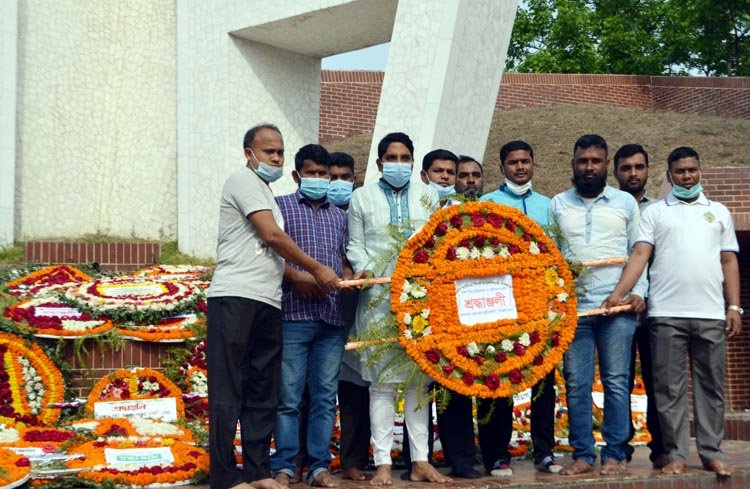 মহান স্বাধীনতা দিবসে রেলওয়ে শ্রমিকলীগের শ্রদ্ধাঞ্জলি
