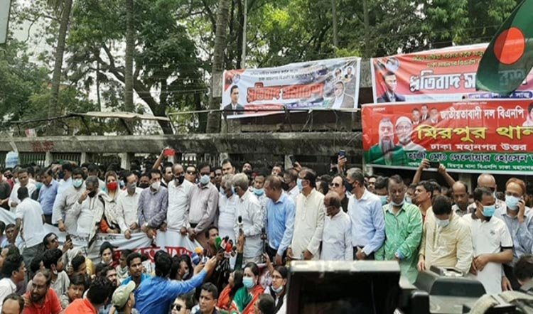 স্বাধীনতার সুবর্ণজয়ন্তীকে রক্তাক্ত জয়ন্তীতে পরিণত করেছে সরকার