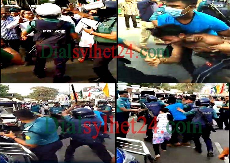 সিলেটে বাম গণতান্তিক জোটের কালো পতাকা মিছিলে পুলিশের বাধা, লাঠিচার্জ আটক ৭