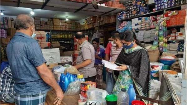 মাধবপুরে মাস্ক না পড়ায় ১৪ ব্যক্তিকে জরিমানা