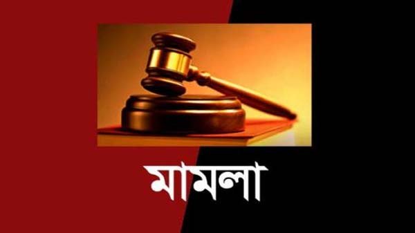 কমলগঞ্জে অটোরিকশাচালক হত্যার ঘটনায় মামলা