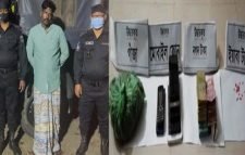 কাষ্টঘর থেকে মাদক কারবারি বাঘালাল আটক