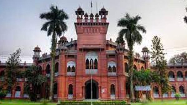 টিকা নিতে ঢাবি শিক্ষার্থীদের ৩১ মার্চের মধ্যে নিবন্ধনের নির্দেশ