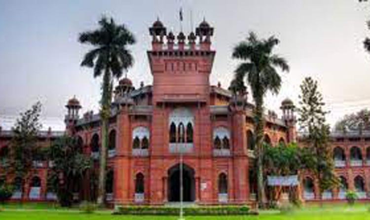 টিকা নিতে ঢাবি শিক্ষার্থীদের ৩১ মার্চের মধ্যে নিবন্ধনের নির্দেশ