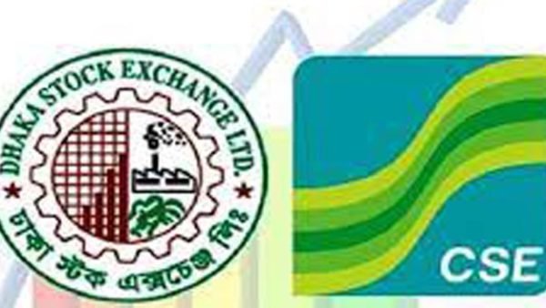 শবেবরাত উপলক্ষে কাল পুঁজিবাজার বন্ধ