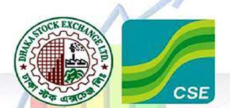 শবেবরাত উপলক্ষে কাল পুঁজিবাজার বন্ধ