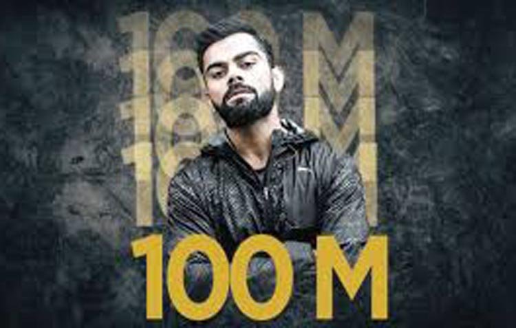 প্রথম ক্রিকেটার হিসেবে কোহলির মাইলফলক