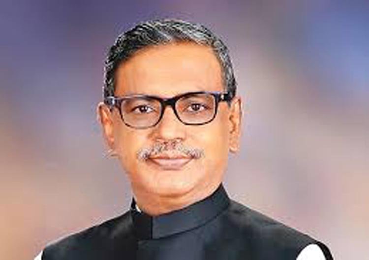 কাদের মির্জা-বাদলকে প্রধান আসামি করে মামলার অভিযোগ