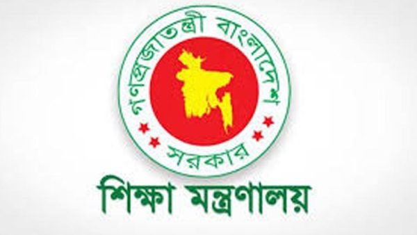 শিক্ষাপ্রতিষ্ঠান আগামী ৩০ মার্চ খুলছে না