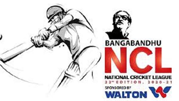 সোমবার শুরু বঙ্গবন্ধু জাতীয় ক্রিকেট লিগ