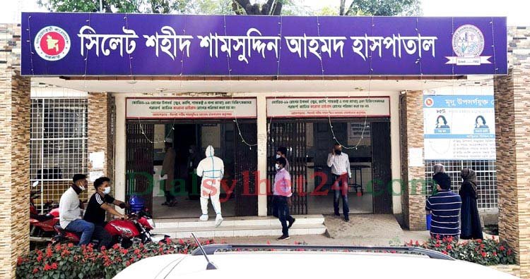 সিলেটে বাড়ছে করোনা সংক্রমণ, মৃতুবরণ করেছেন  ২জন