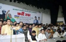 ছাত্রলীগের কর্মিসভা: দুই সাইফুরেরই জায়গা হলো কেন্দ্রে