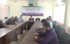 ভোক্তা ছাড়াই মাধবপুরে ভোক্তা অধিকার দিবস পালিত