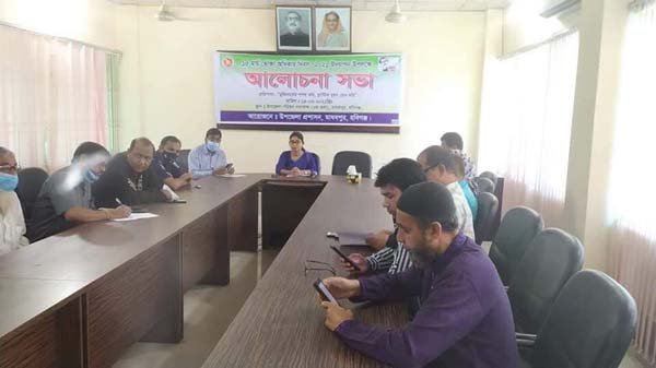 ভোক্তা ছাড়াই মাধবপুরে ভোক্তা অধিকার দিবস পালিত