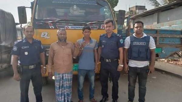 শায়েস্তাগঞ্জে আড়াই হাজার কেজি রাবার উদ্ধার, গ্রেপ্তার ২