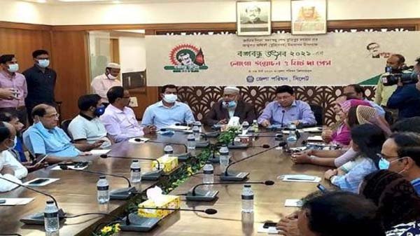 ১৭ মার্চ থেকে সিলেটে বঙ্গবন্ধু উৎসব