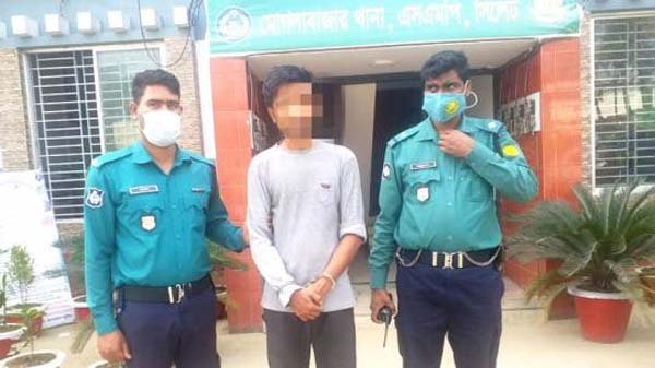 দ. সুরমায় স্ত্রী হত্যা : আদালতে পাষণ্ড স্বামীর স্বীকারোক্তি