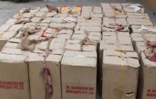 গোলাপগঞ্জ থেকে ভারতীয় বিড়ির চালান আটক