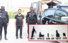 নগরীতে র‌্যাবের হাতে অস্ত্র, গুলিসহ ছাত্রলীগ নেতা আটক