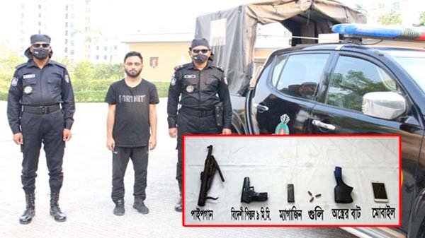 নগরীতে র‌্যাবের হাতে অস্ত্র, গুলিসহ ছাত্রলীগ নেতা আটক