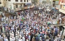 নগরে হেফাজতের বিক্ষোভ মিছিল