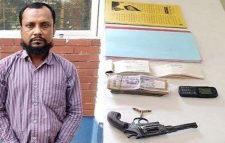 কমলগঞ্জে জিহাদি বই ও অস্ত্রসহ জঙ্গি আটক