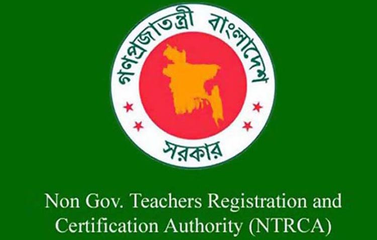 শিক্ষক নিয়োগে অনলাইন আবেদন শুরু ৪ এপ্রিল