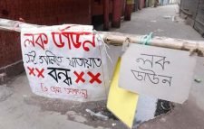 লকডাউন বাড়তে পারে আরও এক সপ্তাহ