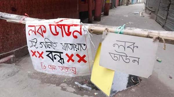 লকডাউন বাড়তে পারে আরও এক সপ্তাহ