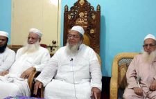 বৈঠক শেষে :  নেতাকর্মীকে নিঃশর্ত মুক্তি, কওমি মাদরাসাগুলো খোলে দেয়ার দাবী – হেফাজতে ইসলামের