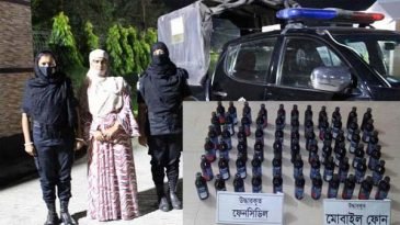 সিলেটের ফেন্সি সাবিনা গ্রেফতার