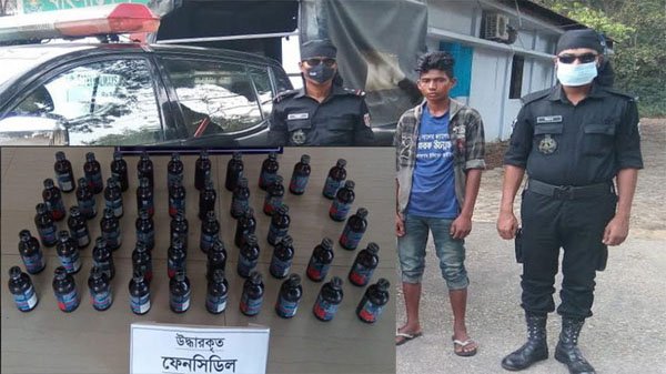 সিলেটে ফেন্সিডিলসহ শিকদার গ্রেফতার