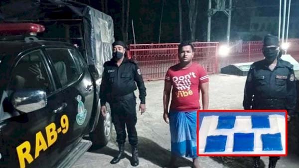 দোয়ারাবাজারে  মাদক ব্যবসায়ী আটক