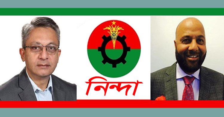 এম.এ.মালেকের বাড়িতে হামলা খন্দকার আব্দুল মুক্তাদিরের নিন্দা